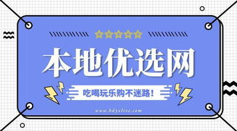 優(yōu)質(zhì)茶葉，茶香悠遠(yuǎn)——六安市茶葉公司評(píng)選活動(dòng)與信息技術(shù)咨詢服務(wù)融合發(fā)展