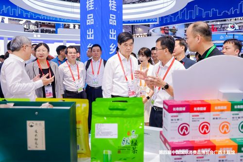 愛(ài)生生命長(zhǎng)壽科技 以信息技術(shù)咨詢服務(wù)賦能消費(fèi)精品，亮相第四屆中國(guó)國(guó)際消費(fèi)品博覽會(huì)